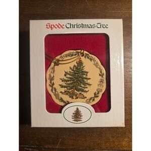 Spode Christmas Tree "Snowflake" Ornament